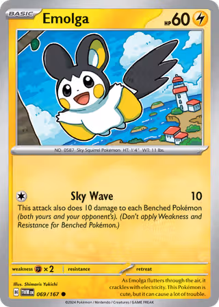 Emolga 69/167 Pokemon card