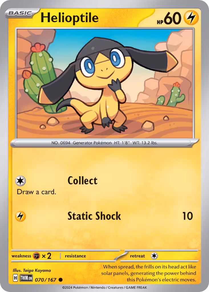 Helioptile 70/167 Pokemon card