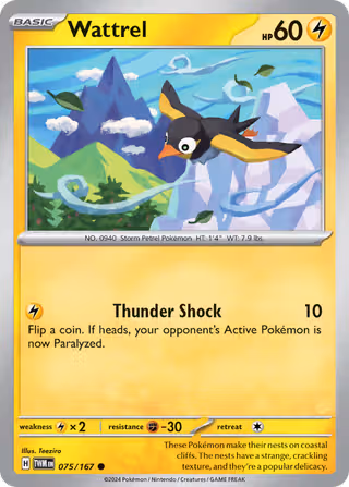 Wattrel 75/167 Pokemon card