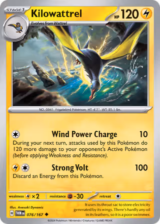 Kilowattrel 76/167 Pokemon card
