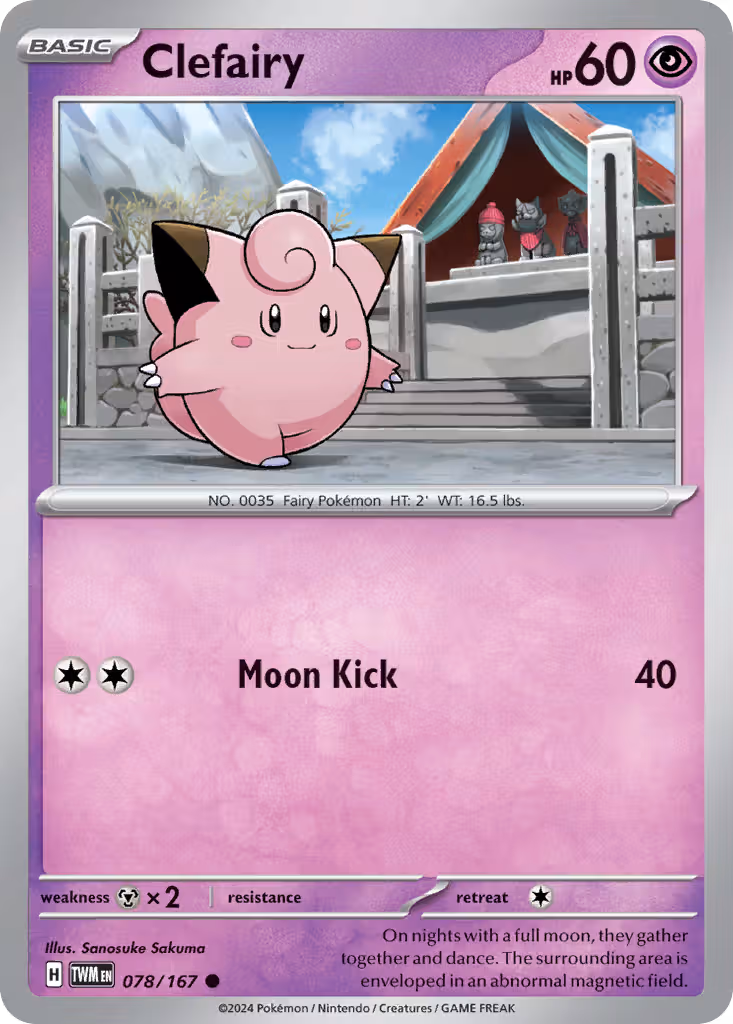Clefairy 78/167 Pokemon card
