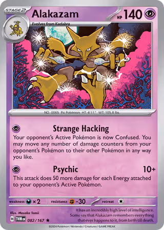 Alakazam 82/167 Pokemon card