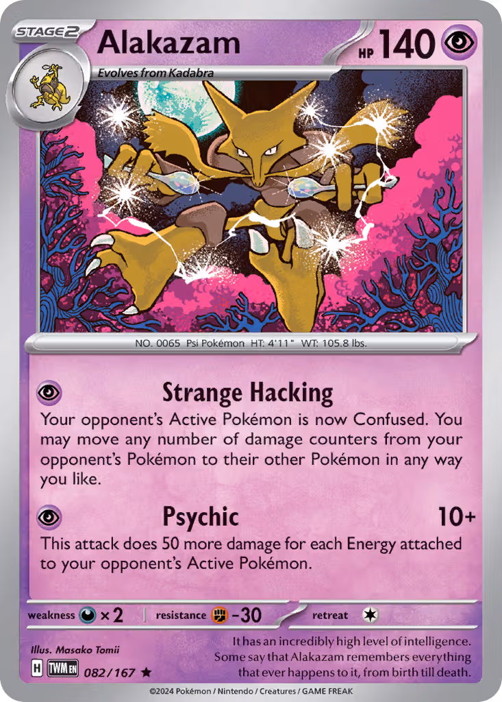 Alakazam 82/167 Pokemon card