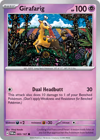 Girafarig 83/167 Pokemon card