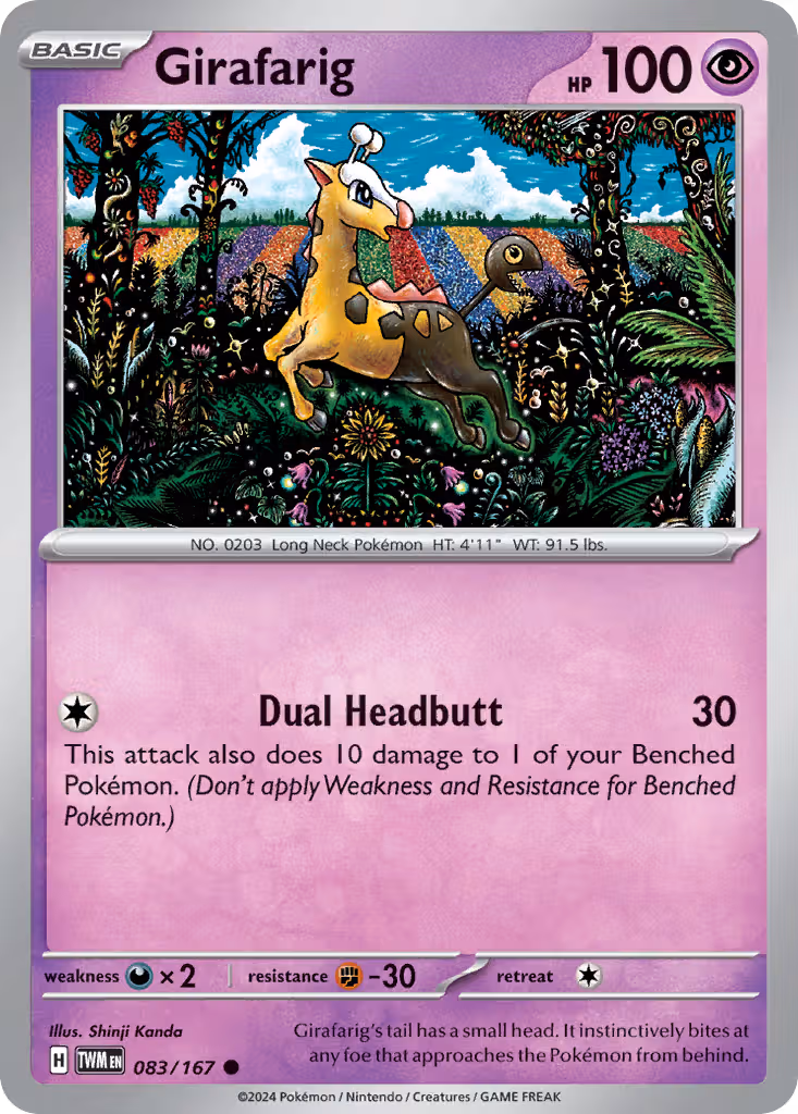 Girafarig 83/167 Pokemon card