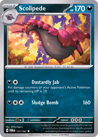 Scolipede 117/167 Pokemon card