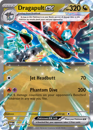 Dragapult ex 130/167 Pokemon card