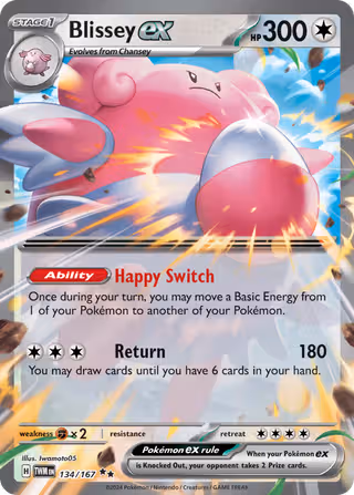Blissey ex 134/167 Pokemon card