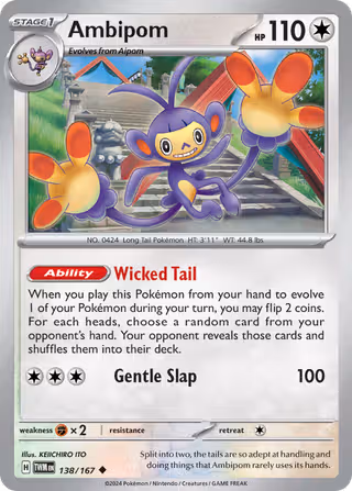 Ambipom 138/167 Pokemon card