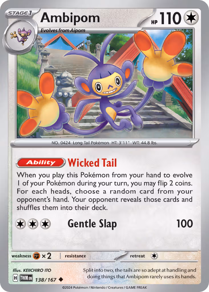 Ambipom 138/167 Pokemon card