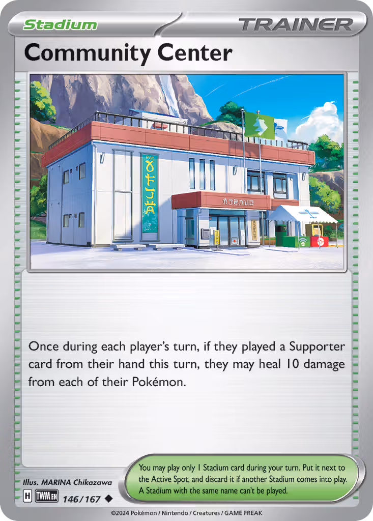 Community Center 146/167 Pokemon card
