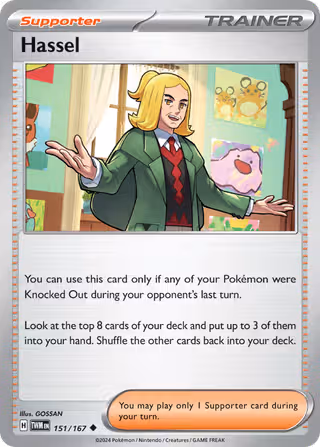 Hassel 151/167 Pokemon card