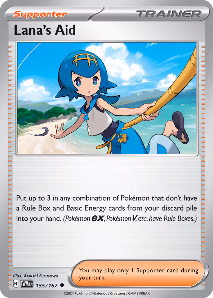 Lana's Aid 155/167 Pokemon card