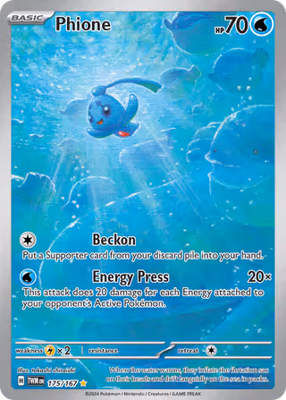 Phione 175/167 Pokemon card