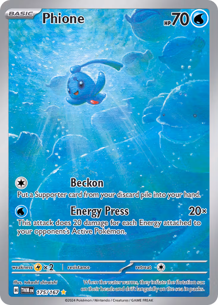 Phione 175/167 Pokemon card
