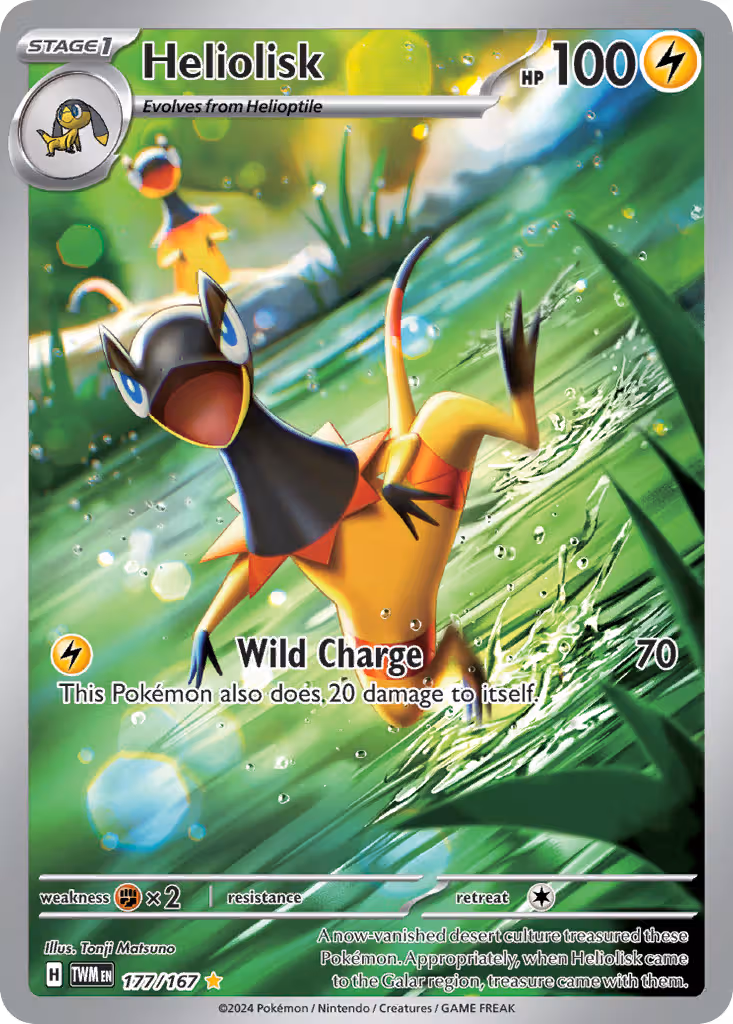 Heliolisk 177/167 Pokemon card