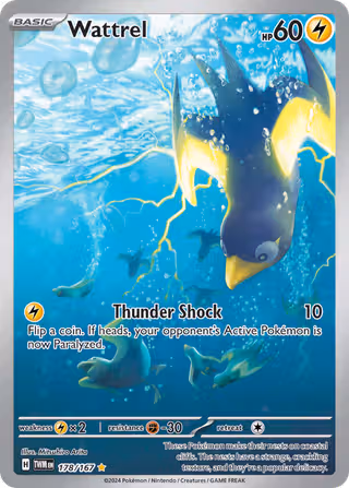 Wattrel 178/167 Pokemon card