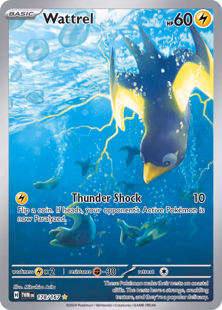 Wattrel 178/167 Pokemon card