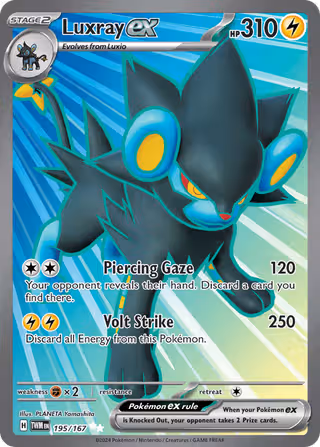 Luxray ex 195/167 Pokemon card