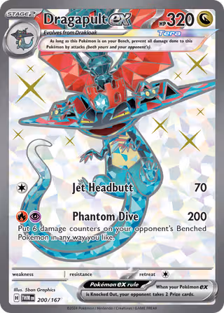 Dragapult ex 200/167 Pokemon card