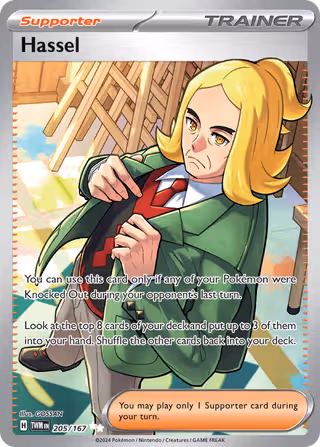 Hassel 205/167 Pokemon card