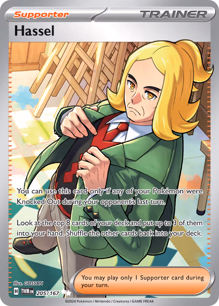 Hassel 205/167 Pokemon card
