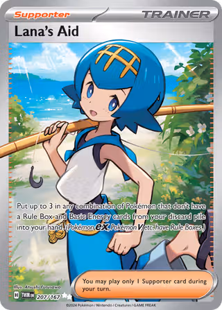 Lana's Aid 207/167 Pokemon card