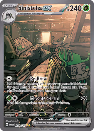 Sinistcha ex 210/167 Pokemon card