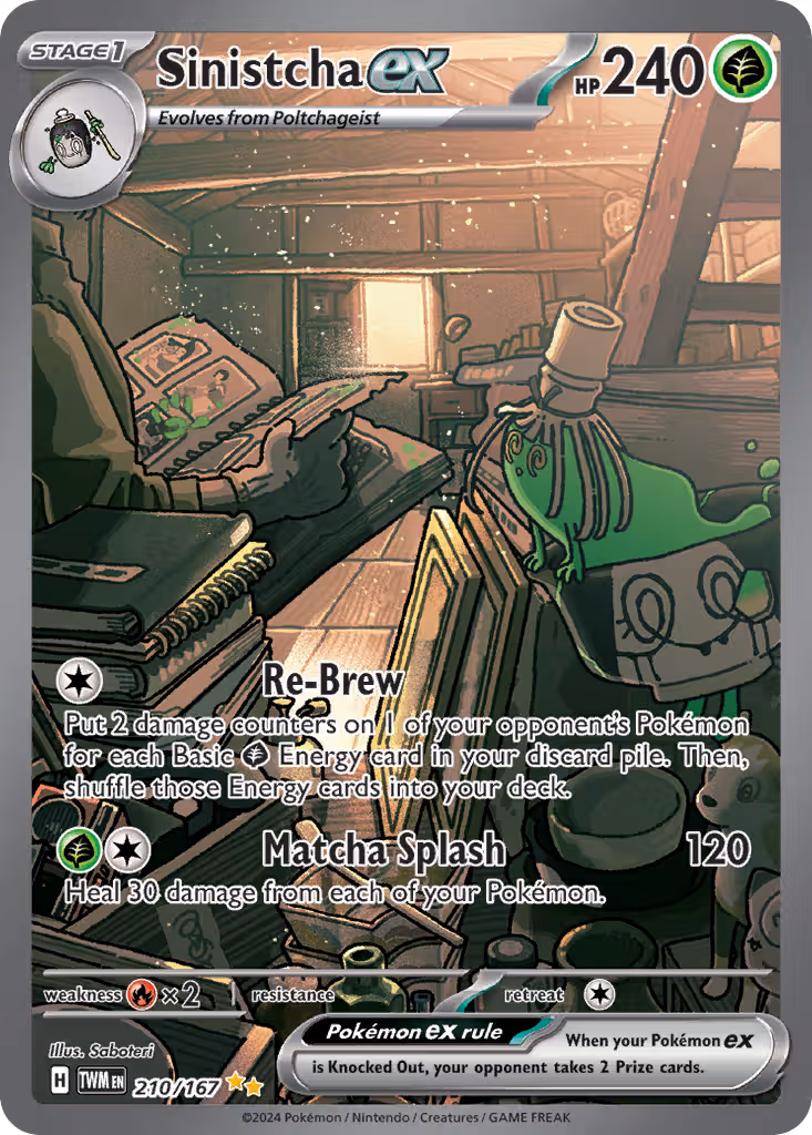 Sinistcha ex 210/167 Pokemon card