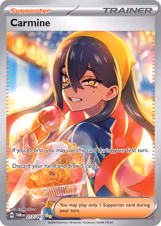 Carmine 217/167 Pokemon card