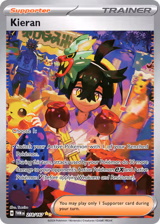 Kieran 218/167 Pokemon card