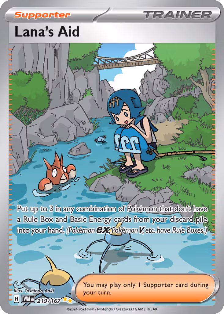 Lana's Aid 219/167 Pokemon card