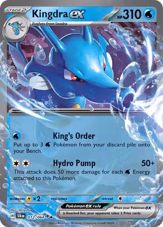 Kingdra ex 12/64 Pokemon card