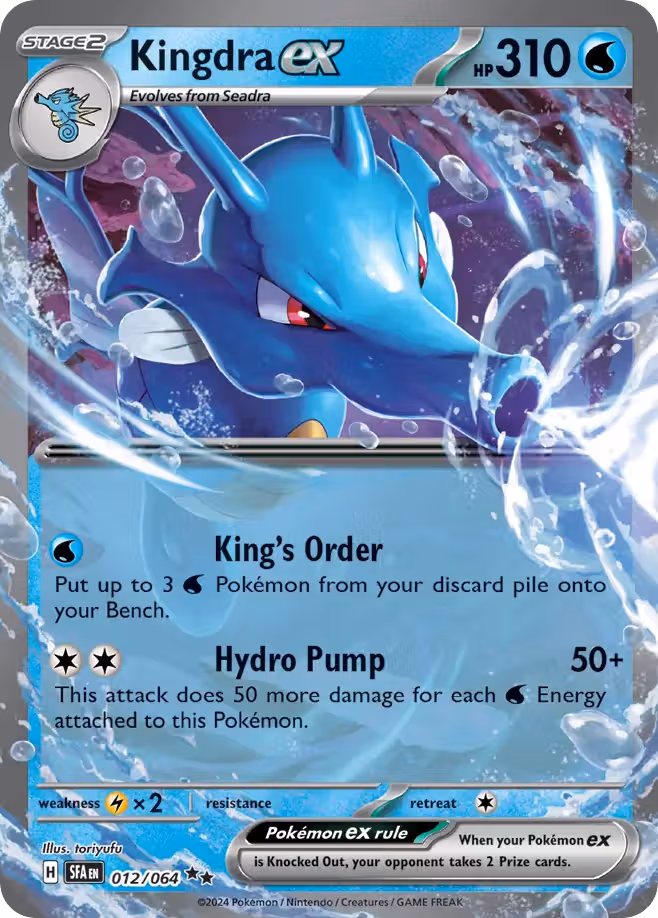 Kingdra ex 12/64 Pokemon card