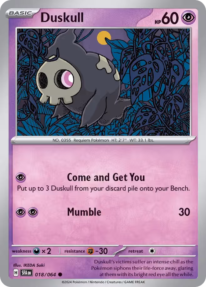 Duskull 18/64 Pokemon card