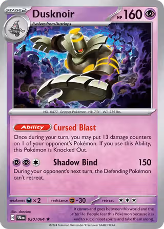 Dusknoir 20/64 Pokemon card