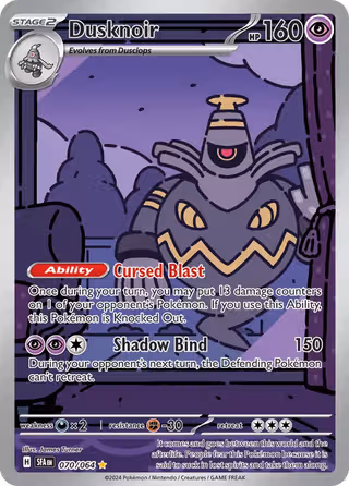 Dusknoir 70/64 Pokemon card