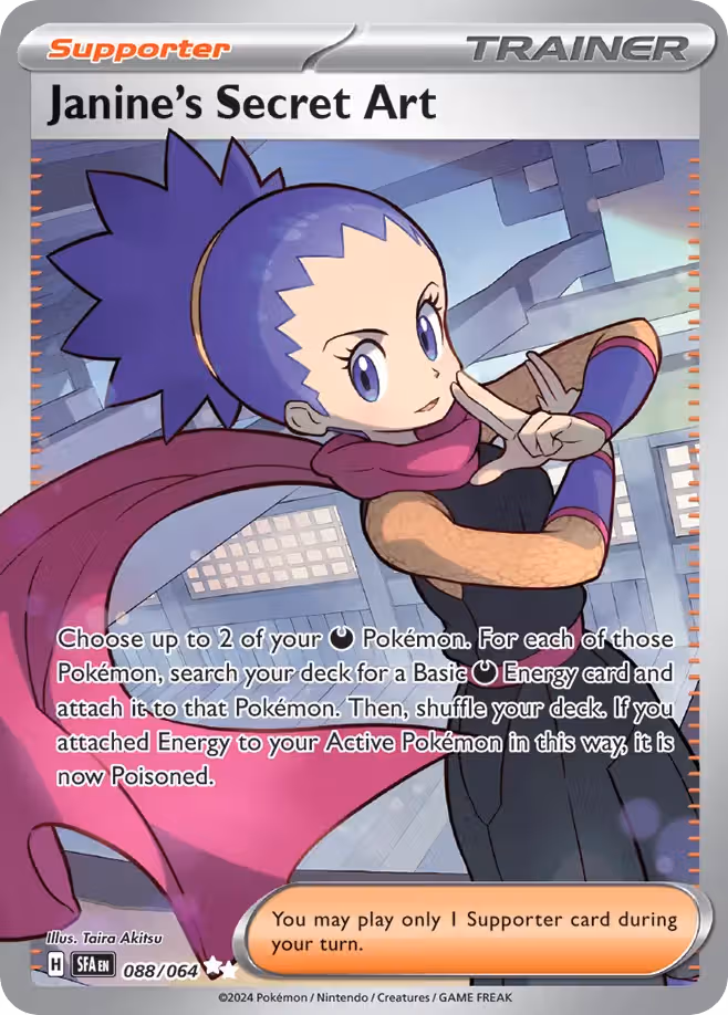 Janine's Secret Art 88/64 Pokemon card