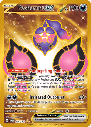 Pecharunt ex 95/64 Pokemon card