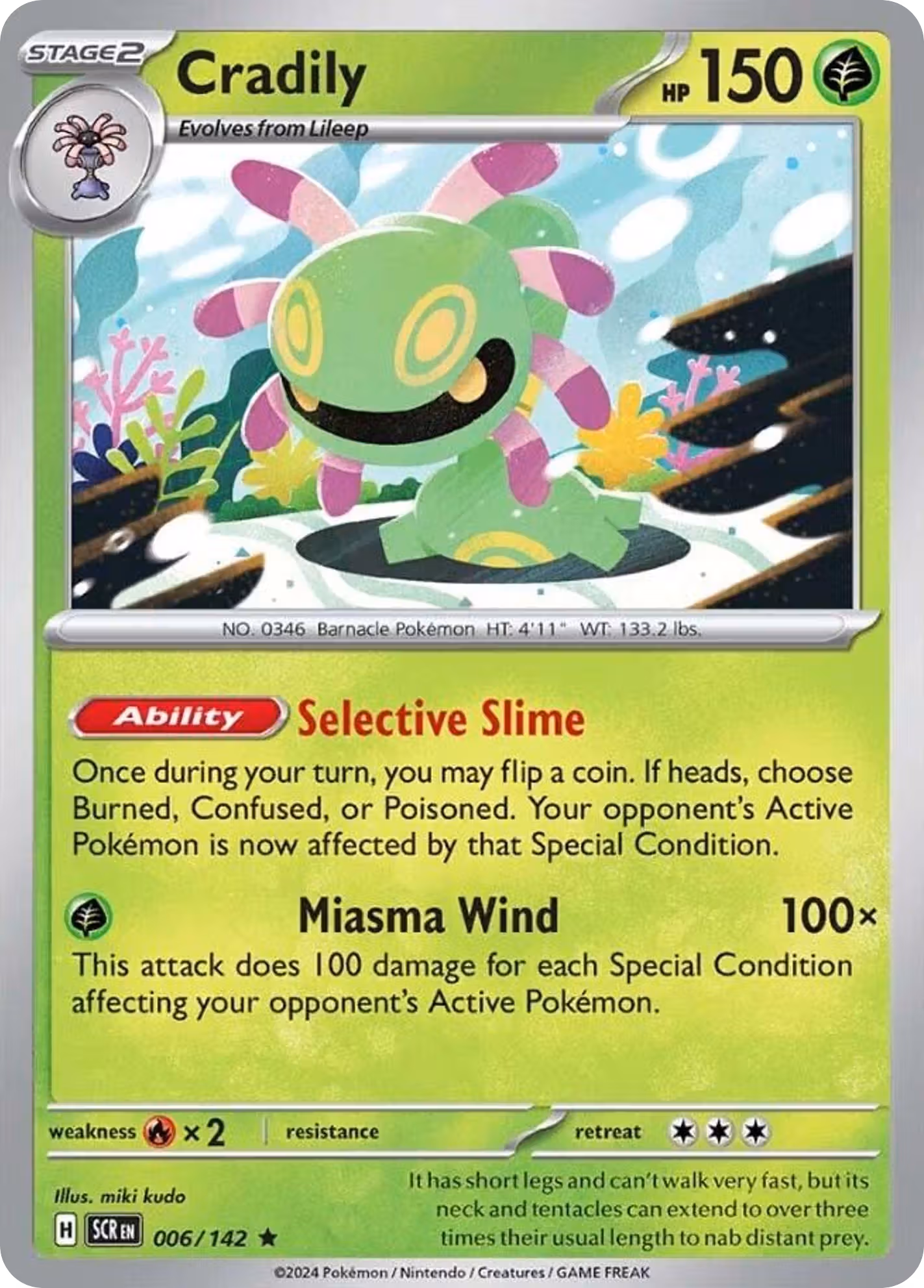 Cradily 6/142 Pokemon card