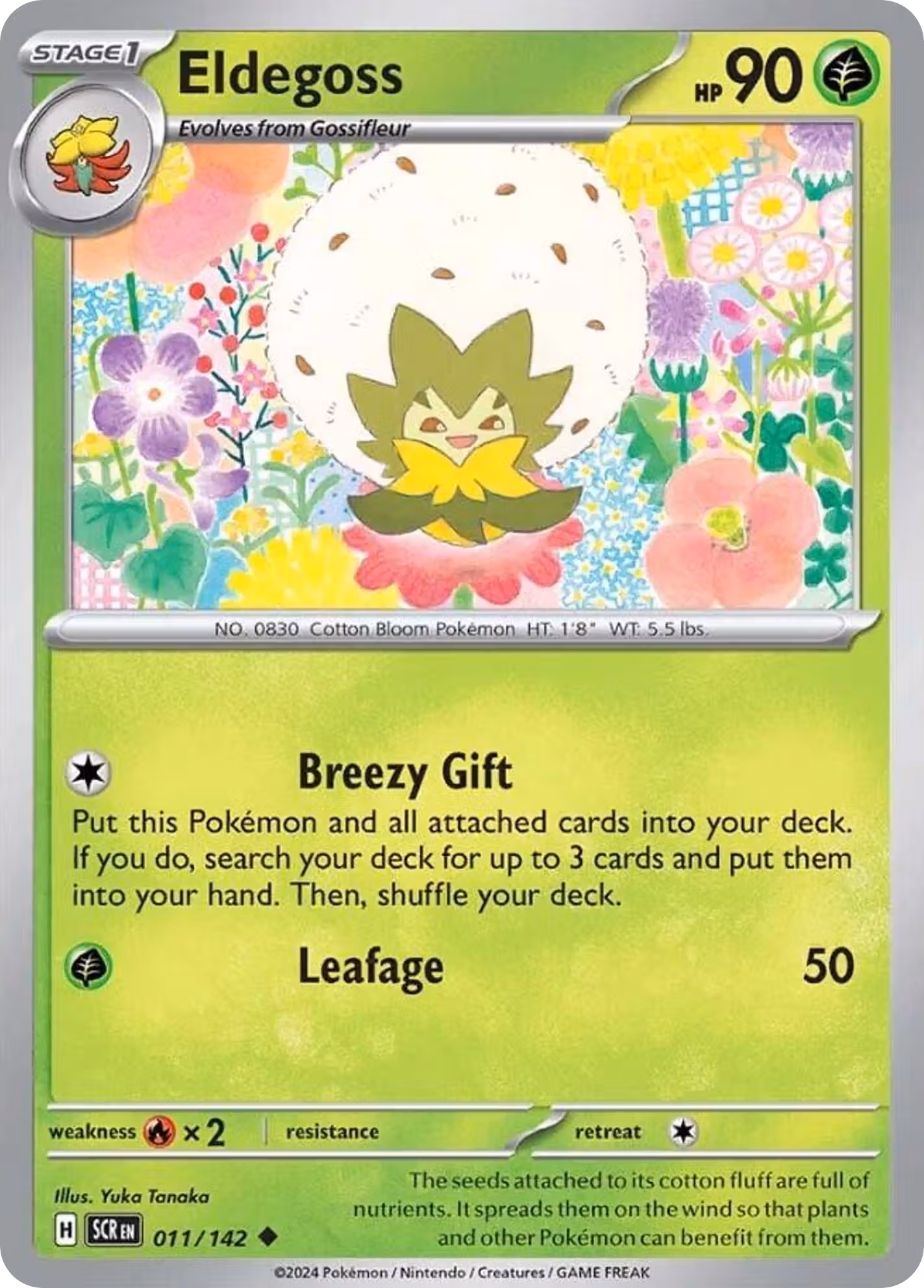 Eldegoss 11/142 Pokemon card
