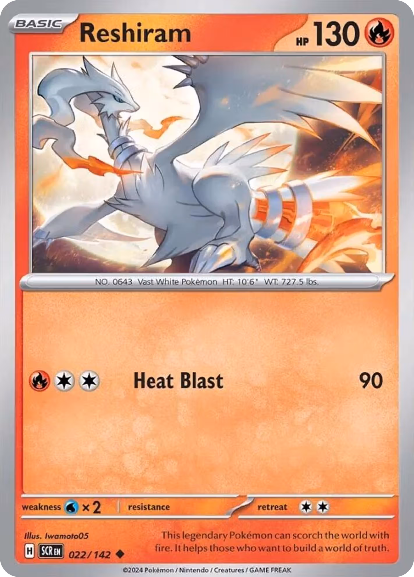Reshiram 22/142 Pokemon card