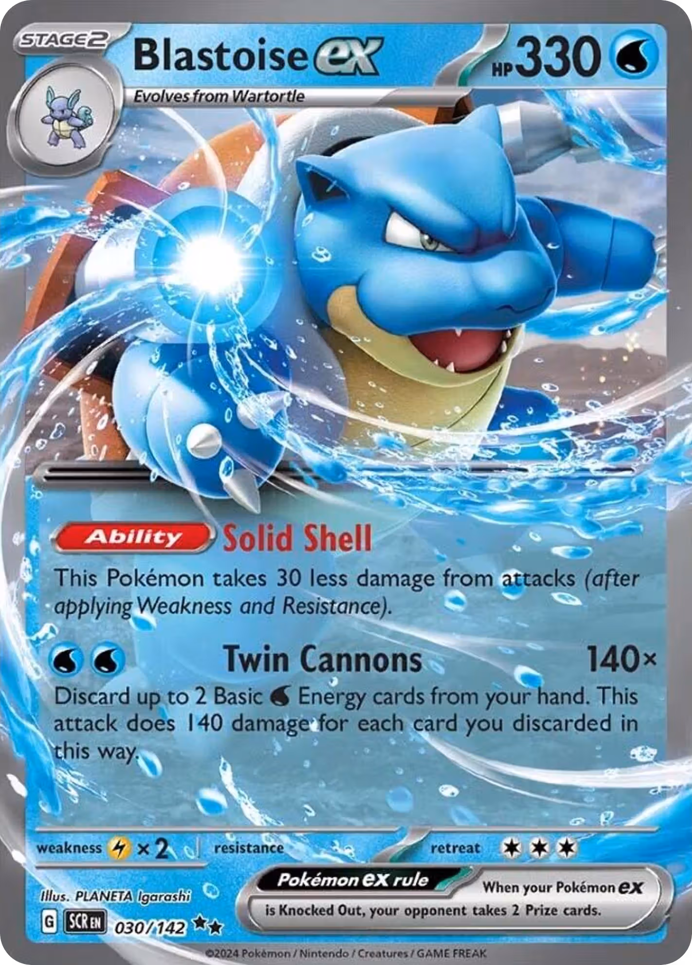 Blastoise ex 30/142 Pokemon card
