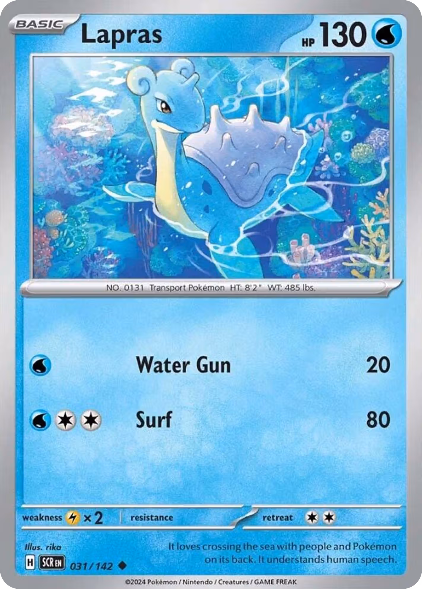 Lapras 31/142 Pokemon card
