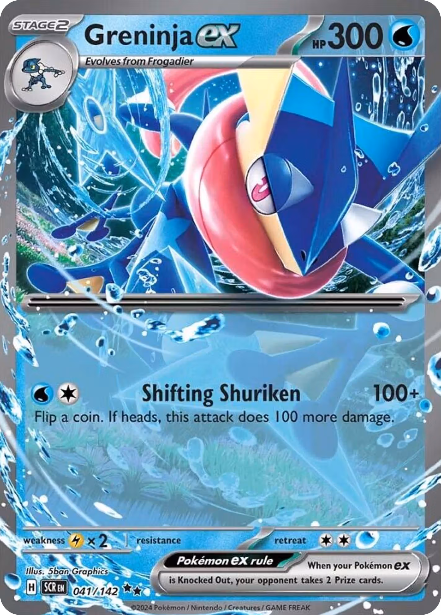 Greninja ex 41/142 Pokemon card