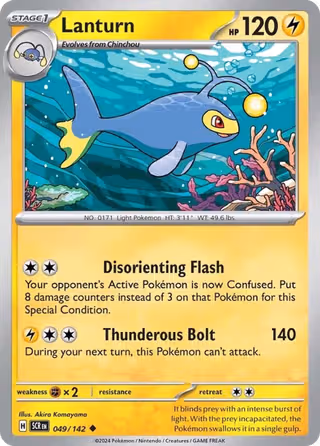 Lanturn 49/142 Pokemon card