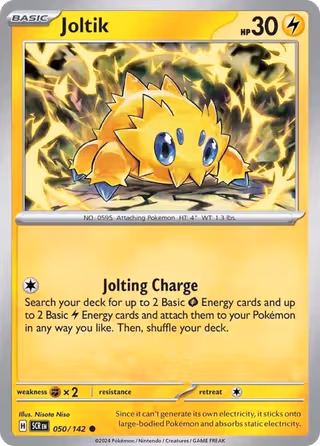 Joltik 50/142 Pokemon card