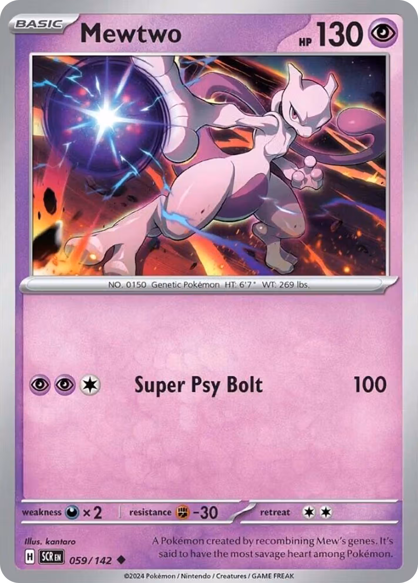 Mewtwo 59/142 Pokemon card