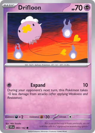 Drifloon 60/142 Pokemon card