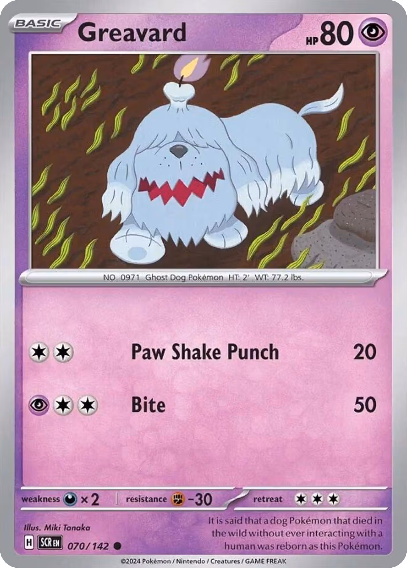 Greavard 70/142 Pokemon card
